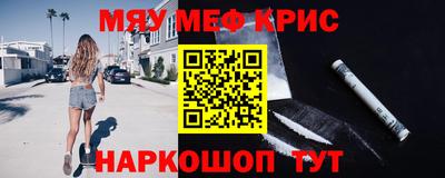 спиды Аша