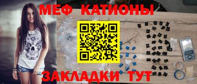 спиды Аша