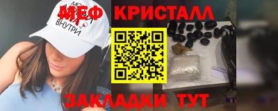 спиды Аша