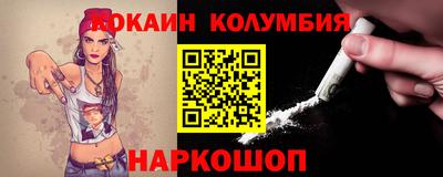 спиды Аша