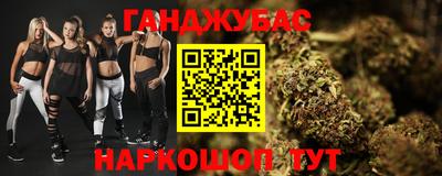 спиды Аша