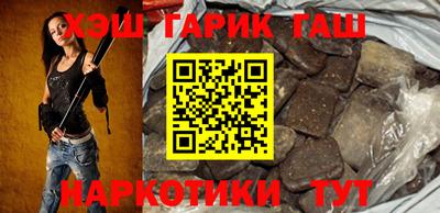 спиды Аша