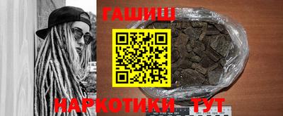 спиды Аша