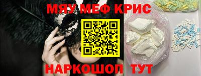 спиды Аша
